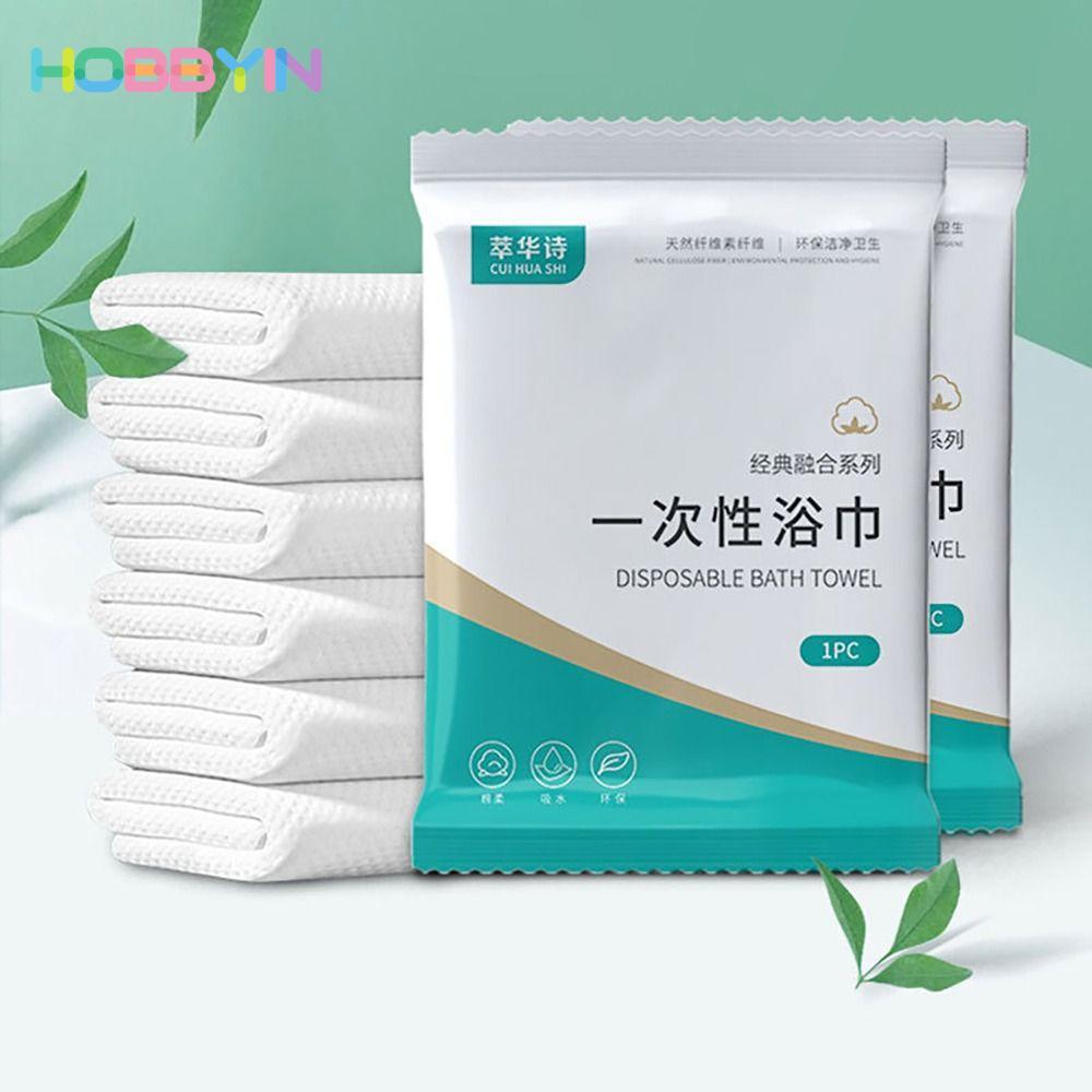 Khăn đi biển HOBBYIN, Đồ dùng khách sạn dày Khăn tắm dùng một lần, Khăn làm sạch siêu thấm vải Cotton di động dành cho doanh nghiệp thể thao du lịch