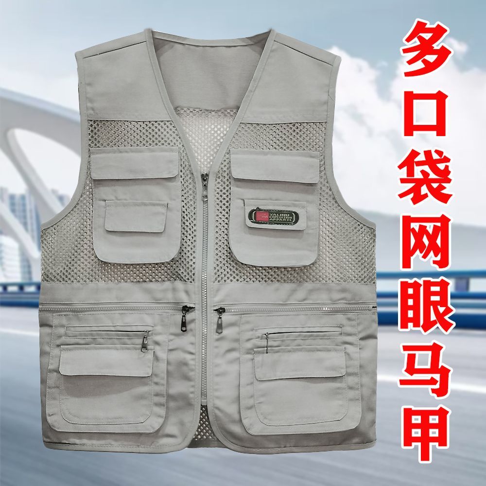 Áo vest nam mỏng nhẹ, nhanh khô mùa hè, nhiều túi tiện lợi cho câu cá và chụp ảnh
