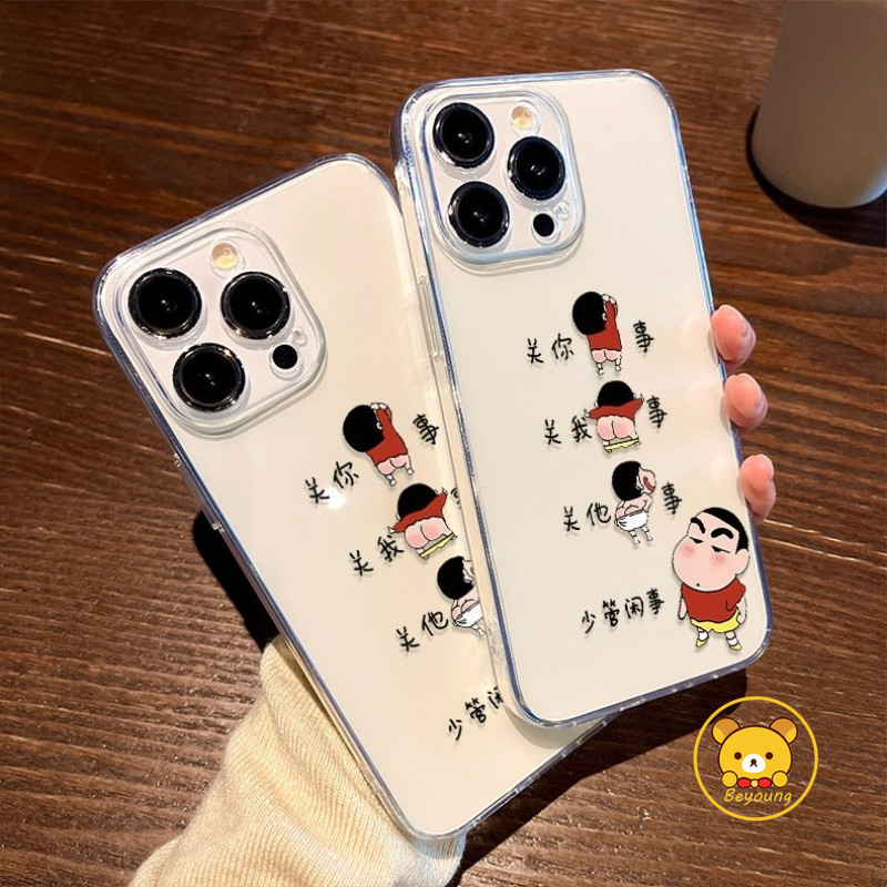 Vỏ Crayon Shin-chan Cho Poco X8 M8 F8 X7 Pro F7 Ultra Pro M7 Plus F6 M6 X6 Pro M5 M5S M4 Pro X5 X4 X3 GT NFC Pro M3 Pro X2 4G 5G Vỏ Hoạt Hình Dễ Thương Trong Suốt Mềm Mại Ốp điện thoại