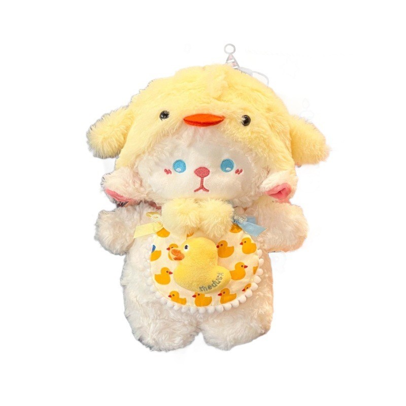 Gấu Cừu Con Lông Trắng,Kích Thước Tùy Chọn 35/45/55cm,Đội Nón Vịt Vàng,quà Tặng Sinh Nhật Cho Bạn Gái