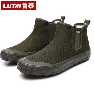 Lutai giày bảo hộ lao động mùa thu, giày xây dựng công trường, chống mài mòn, cao su dày