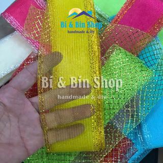 Xấp 4-5 Mét Ruy Băng Lưới Rộng 6-7cm Làm Bó Hoa Cưới, Phụ Kiện Trang Trí