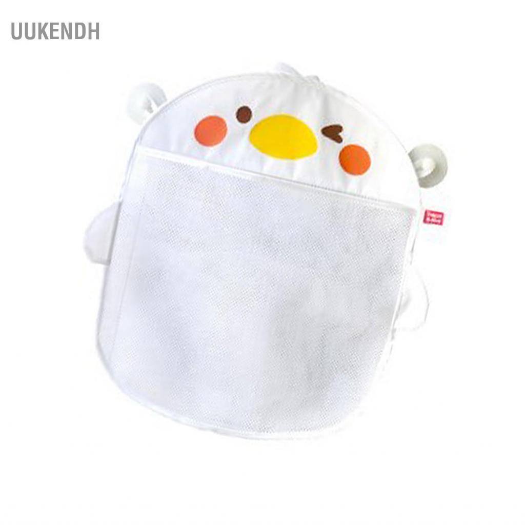 Uukendh Phim hoạt hình treo lưới tắm đồ chơi tổ chức đáng yêu công suất lớn cho phòng tắm