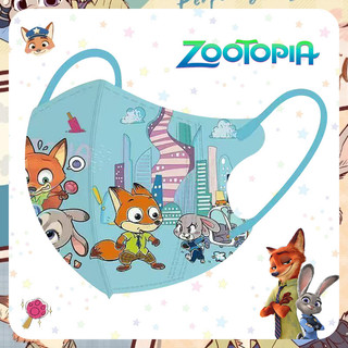 Khẩu trang 3D trẻ em 3-12 tuổi, đóng gói riêng (10 cái/gói), họa tiết cảnh sát thỏ Zootopia