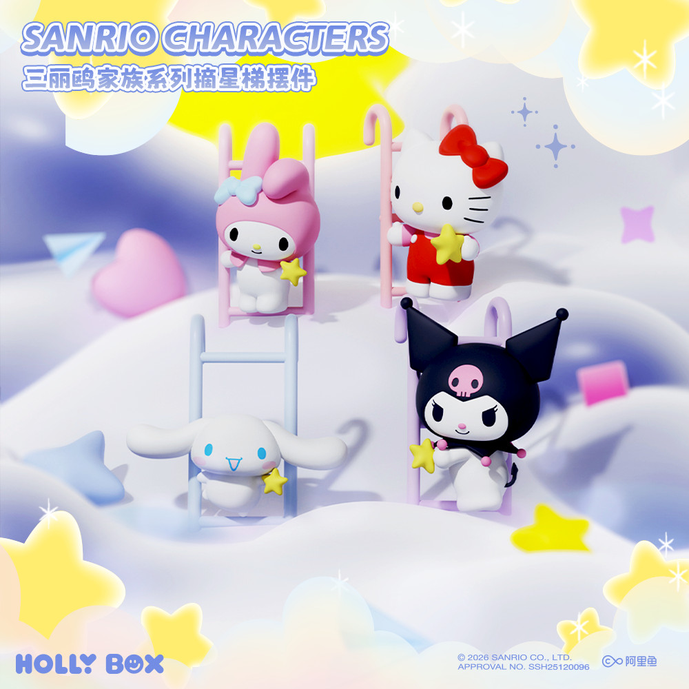 HOLLYBOX Sanrio Nhân Vật Ngôi Sao Chọn Thang Trang Trí Điện Thoại Máy Tính Hipper