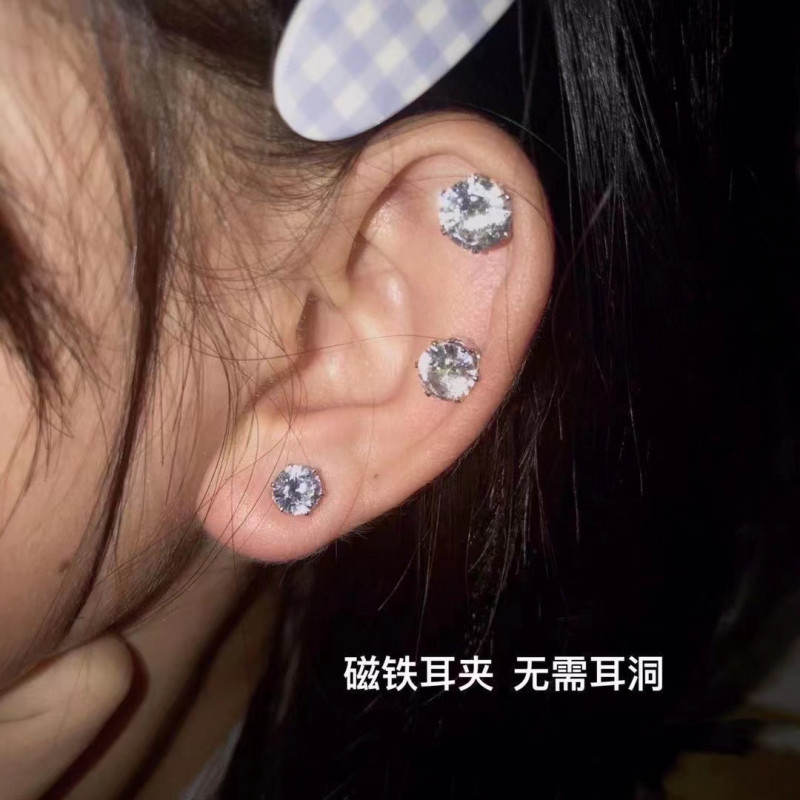 Bông tai từ tính kim cương siêu sáng bóng, không cần xuyên da, phụ kiện trang sức dành cho nữ
