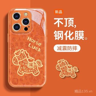 Thích hợp cho iPhone 17 Vỏ Điện Thoại mate80promax Năm Mới 16 Dòng Pony Dây 14 Cao Cấp Sáng Tạo 15