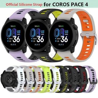 Dây đeo đồng hồ silicon cho Coros Pace 3 4 APEX Đồng hồ thông minh Dây đeo cổ tay mềm Vòng đeo tay cho Pace4 Phụ kiện dây đeo cổ tay thay thế
