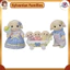 Sylvanian Families Dolls [Flora Rabbit Family] , Ages 3 and Up, Toy Dollhouse, EPOCH