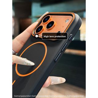 DAIMANG | Ốp lưng tản nhiệt siêu mỏng thu hút từ tính mạnh mẽ iPhone 17 Pro
