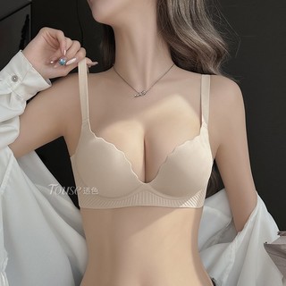 Áo lót nữ su nâng ngực VANVENE AL507, áo ngực cao cấp không gọng đệm dày 3cm bản to che mỡ lưng