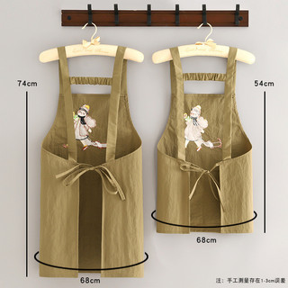 Nấu ăn Tạp dề ngắn chống thấm nước Chống bẩn Dịch vụ làm móng quán cà phê bền bỉ Tạp dề nữ dễ thương