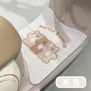 Vòng Lụa Xe Điện Chân Thảm Loại Bỏ Bụi Chống Mài Mòn Chống Trơn Trượt Chân Thảm Hoạt Hình Dễ Thương Xe Chân Thảm Toàn Bộ Tóc Cần Được Thợ May Bởi Chính Mình