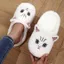 Dép Cotton Nữ TOPTOOLCX, Dép Cặp Đôi Chống Trơn Trượt In Họa Tiết Mèo, Vải Mềm Chất Lượng Cao Thoải Mái Họa Tiết Lông Tơ Dép Gia Đình Cho Nữ Và Nam