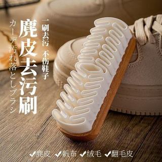 Da Lộn Hộ Gia Đình Bàn Chải Giày Da Lộn Làm Sạch Bàn Chải Tẩy Da Lộn Chuyên Dụng Lông Mềm Giày Chải