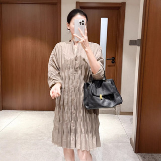 Bộ Đồ Hai Mảnh Miyake Phong Cách Thời Trang Thanh Lịch Và Sang Trọng Cho Các Dịp Đi Lại