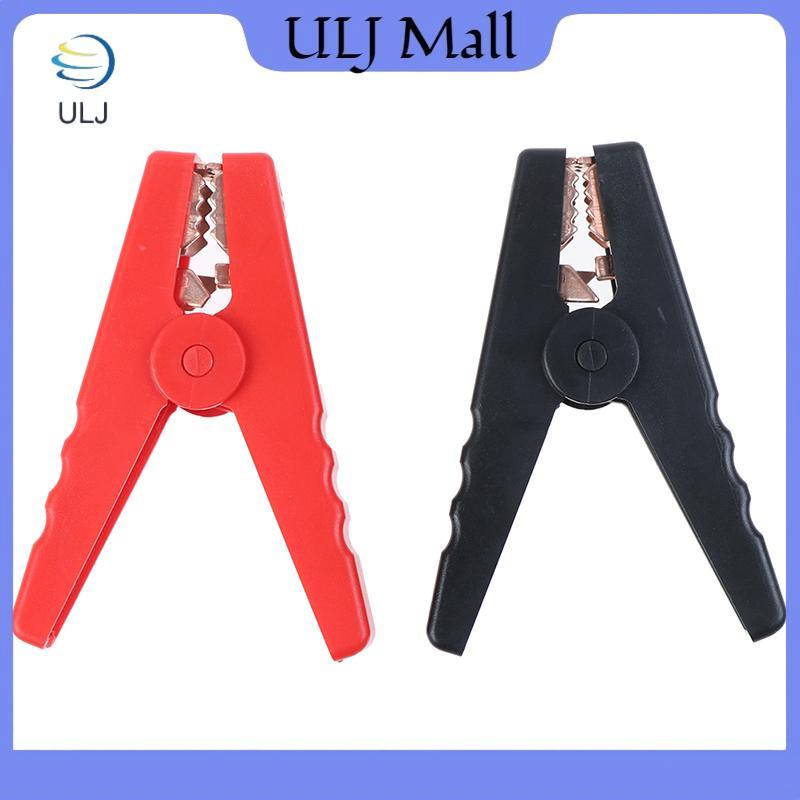ULJ 2 Cái lớn 100a cá sấu kẹp sạc kẹp cách nhiệt .