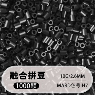 264 Màu Sắc Fusion Chất Liệu Handmade DIY Gói Sáng Tạo Trọn Bộ