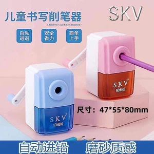 Trẻ Em Viết Bút Chì Mài SKV Nhỏ Vuông Bút Chì Mài Học Sinh Tự Động Chì Đầu Vào Tiết Kiệm Nhân Công Máy Mài Bút Chì
