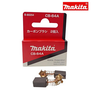 Chổi than máy khoan pin, chổi than các loại Makita (Chọn model máy)