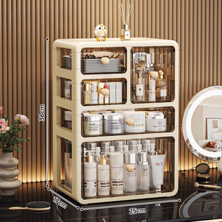 Kệ Đựng Mỹ Phẩm Để Bàn Chống Bụi, Tủ Đựng Đồ Skincare, Nước Hoa Bằng Acrylic Trong Suốt Nhiều Tầng Sang Trọng