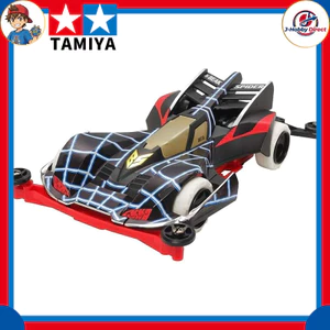 Tamiya Mini 4WD Full-Cowl Series No.39 "Bee Spider" Premium — Super-II Chassis, White (Item 19439)