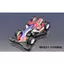 Tamiya 1/32 Mini 4WD REV Series No.14 Mach Frame (FM-A Chassis) Model Kit 18714