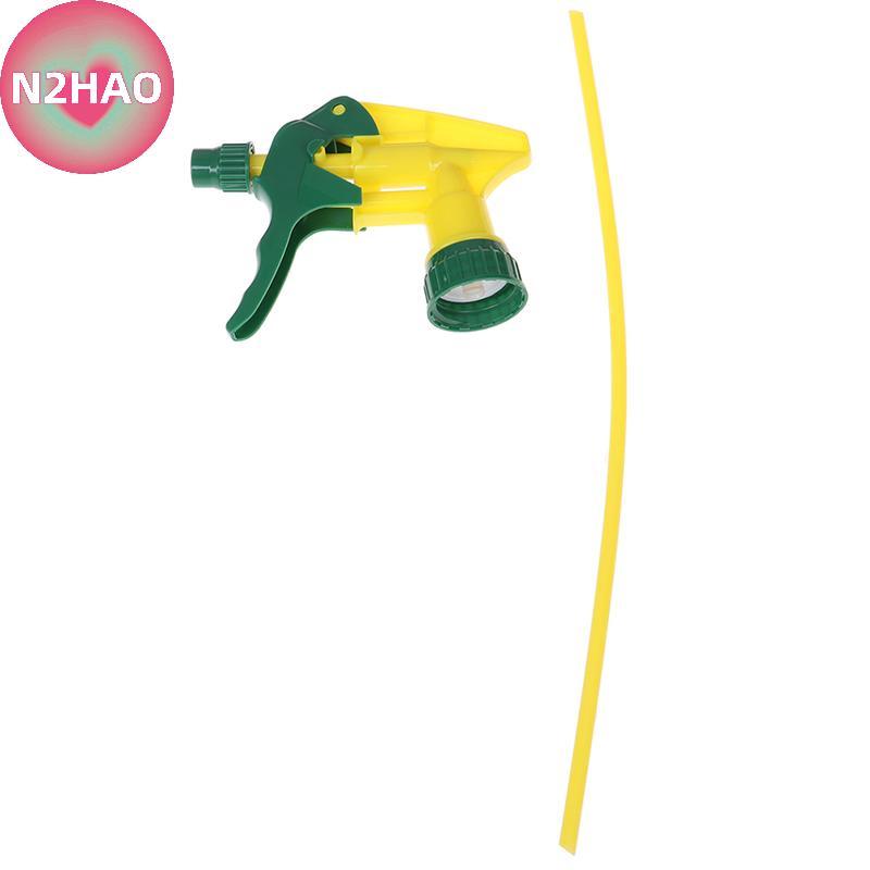 N2HAO Kích hoạt kháng hóa chất er Đầu chai làm sạch vòi phun Garden Clean n