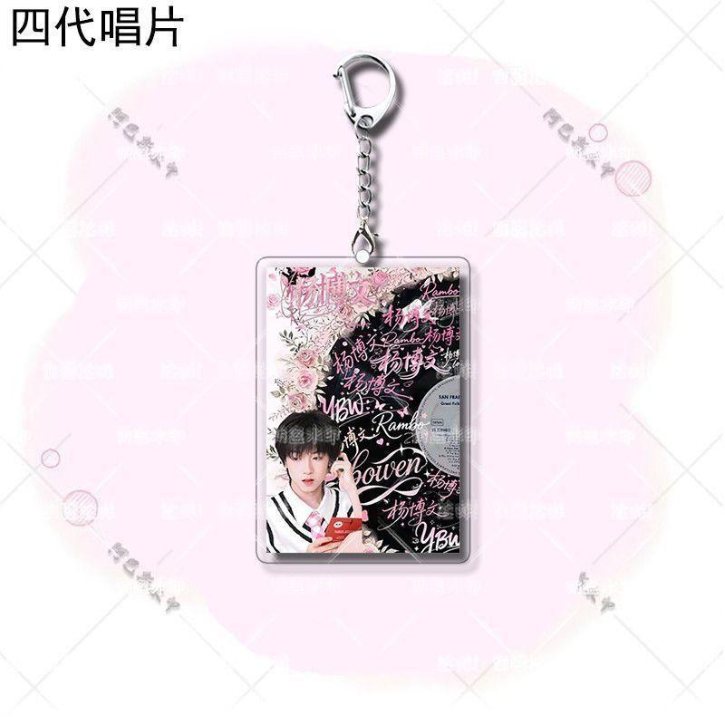 Khuyến mãi lớn TF Kỷ lục thế hệ thứ tư Acrylic Chen Junming Chen Yiheng Zuoqi Chữ Móc khóa Schoolbag Mặ