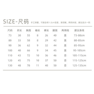 (3m-6Yrs) Bộ áo thun Cotton sang trọng cho bé trai A-Class Quần short kháng khuẩn mùa hè mới Trang phục rộng rãi cho trẻ sơ sinh