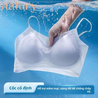 [Natury]Áo Ngực Một Mảnh, Liền Mạch, Thoáng Khí, Nhẹ Và Siêu Mềm, Với Sự Thoải Mái Làm Mát, Thích Hợp Cho Mùa Hè NU8099