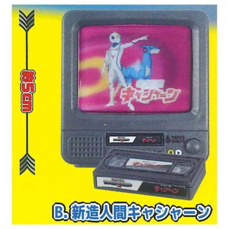 [BTF] Hàng có sẵn Đồ chơi viên nang SPIRITS Nhật Bản có sẵn Màn hình hiển thị Cassette Mini TV nhỏ S2F2