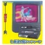 Hàng có sẵn Đồ chơi viên nang SPIRITS Nhật Bản có sẵn Màn hình hiển thị Cassette Mini TV nhỏ S2F2