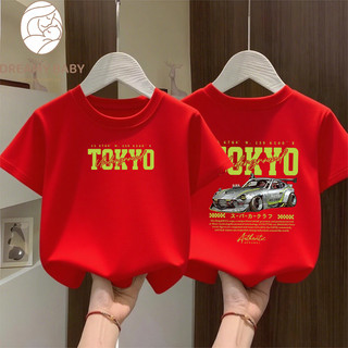 COD✅ (Hồ Chí Minh)DREAMY BABY Áo thun bé trai bé gái Tết 2026 NEW , áo in nhân Xe hơi Mát mẻ, cho bé trẻ em#1
