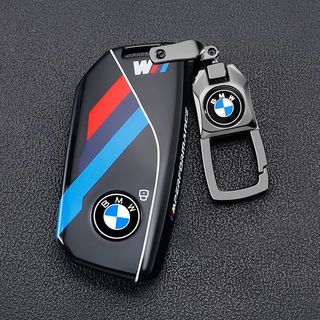 Vỏ chìa khóa xe BMW TPU Thích hợp cho 530 / 525li / x5 / x1 / x6 / x7 / ix1