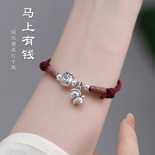Vòng tay bạc sterling phong cách Trung Hoa màu đỏ - Quà tặng sang trọng