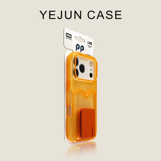 Hộp đựng thẻ Flash cao cấp Vỏ điện thoại di động cho iPhone17 16 15 14 13 Pro Max Bảo vệ Camera chống sốc Vỏ cứng chống rơi