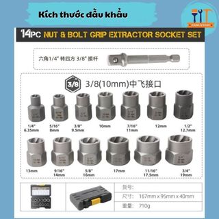 14pcs chi tiết (6.35mm -19mm) Bộ tuýp khẩu tháo mở ốc vít hư hỏng, bulong tuôn đầu  AIMVUKES