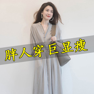 Váy Midi Cổ Sơ Mi Thắt Eo Nữ – Váy Dài Thanh Lịch Dễ Phối Đồ,Mặc Đi Làm Đi Chơi đều đẹp