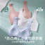 Áo ngực phát triển cho bé gái Áo ngực không dây phong cách mỏng chống va đập Đồ lót cốc cố định M-XL TQOG