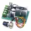 Bộ điều khiển tốc độ động cơ YICA PWM, Bộ điều khiển động cơ Bộ điều chỉnh tốc độ động cơ DC, Bộ điều chỉnh tốc độ điều khiển điện 20A bền bỉ Bộ điều chỉnh dòng điện Ứng dụng động cơ DC
