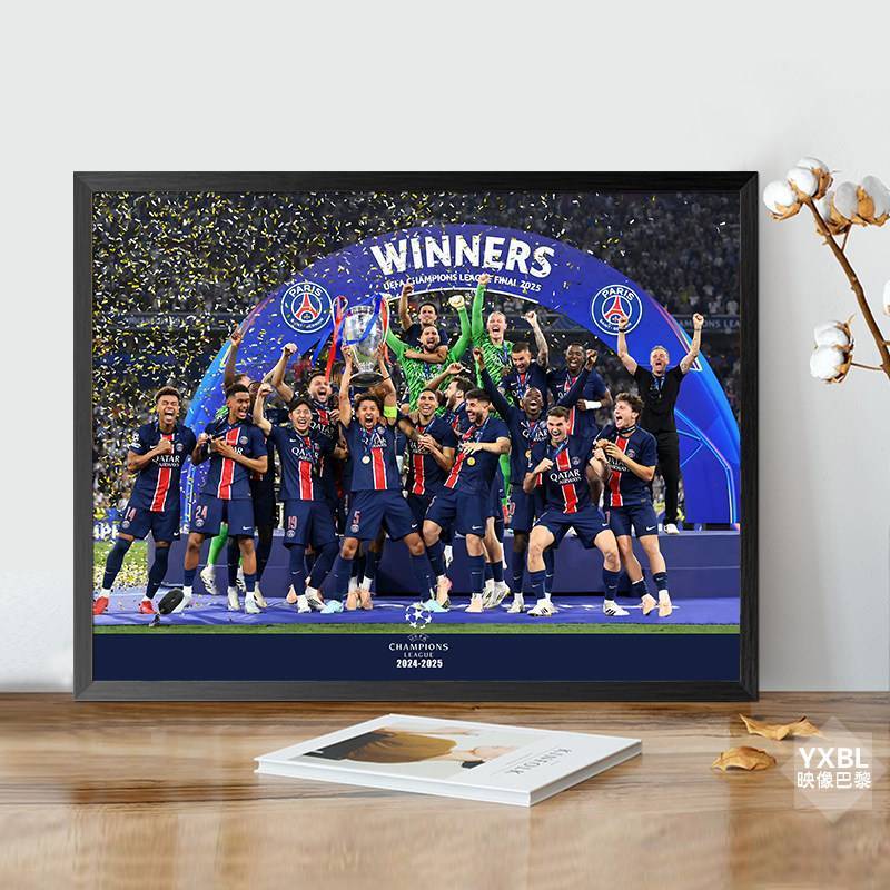 Chelsea Manchester United Liverpool Real Madrid Barcelona AC Milan Canvas Poster Không Khung