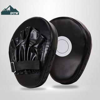 Đôi găng tay boxing tập luyện đa năng, chất liệu PU, phù hợp cho bài tập gym và kickboxing