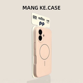 Ốp điện thoại di động vòng mỏng silicon lỏng có lỗ mịn cao cấp cho iPhone17 16 15 14 13 Pro Max bảo vệ camera chống sốc chống rơi mặt sau cứng
