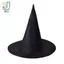 Mũ phù thủy Halloween Mũ phù thủy trưởng thành Mũ phù thủy hóa trang Trang phục phù thủy Mũ nhọn hàng đầu Đạo cụ Cosplay Trang trí tiệc