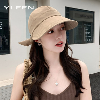 YI EFN Mặt nạ có thể treo mùa hè Mũ chống nắng Mặt nhỏ Chống tia cực tím Mũ chống nắng ngoài trời