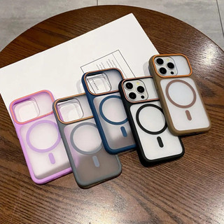 IPhone 17 Pro Cửa Sổ Lớn Matte Skin Feel Vỏ Điện Thoại Tản Nhiệt Từ Tính Apple 16 / 15 / 14 / 13 đến 17 Vỏ Bảo Vệ 4B131