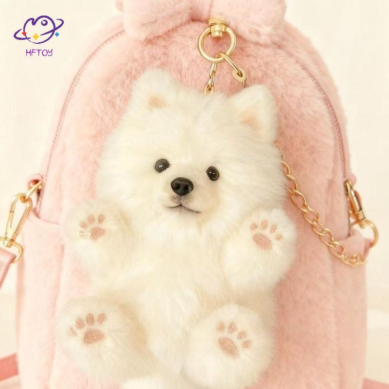 HFTOY Samoyed Móc khóa sang trọng Túi đựng chó dễ thương Đồ chơi mềm quyến rũ cho trẻ em Mặt dây chuyền siêu mềm để trang trí ví Bapa ~