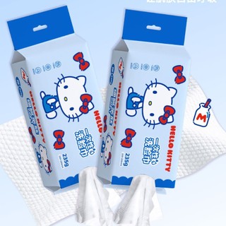 Khăn mặt Hello Kitty màu xanh Gói gia đình Treo túi lớn Một lần Khăn mềm Cotton dày Khăn mặt có thể tháo rời 0323