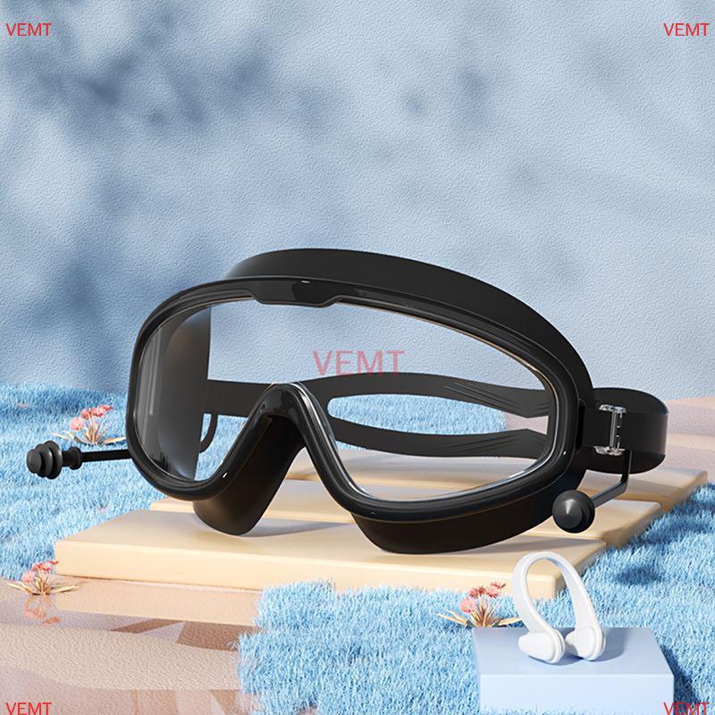 Kính bơi khung lớn mới 2025, chống sương mù, chất lượng cao, phù hợp cho cả người lớn và trẻ em.